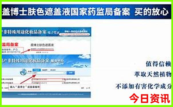 夏季带娃适合去哪旅游