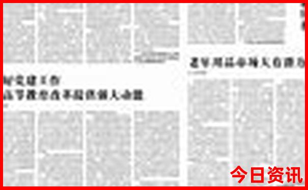 深圳旅游景点有哪些地方好玩